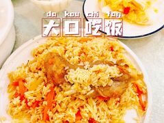 -马尔龙新疆饭店·清真(瑞景店)