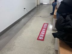 -首都医科大学附属北京潞河医院