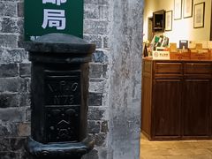 -羊楼洞