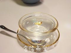 -玩味工厂·东南亚特色餐厅(太古里店)