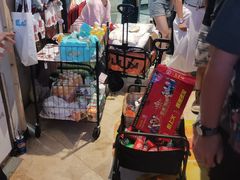 -皇庭广场(福华三路店)