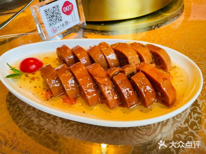 恰八斗·湖南菜馆(国贸店)图片