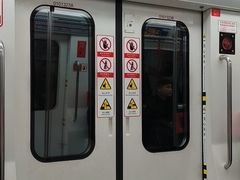 -高庙村(地铁站)