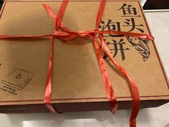 -旺顺阁·北京菜·烤鸭(大望路店)