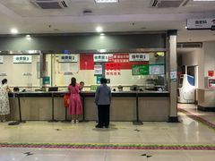 -广州市第十二人民医院(天河院区)