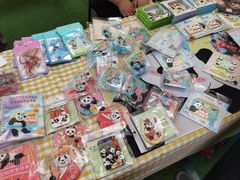 -枫蓝国际购物中心