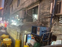 -肥姐美食(同福中路店)