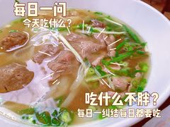 -SUSU·苏苏(四合院创始店)