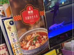 -新辉港式茶餐厅(北栅店)