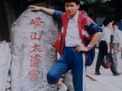 -曲阜东站