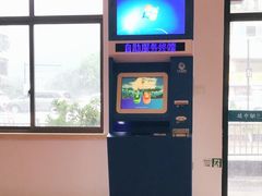 -千岛湖城中湖游船码头
