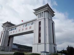 -绥芬河国门景区