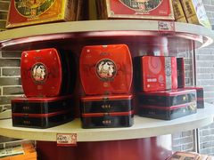 -德懋恭(西大街店)