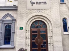 -思南书局(复兴中路店)
