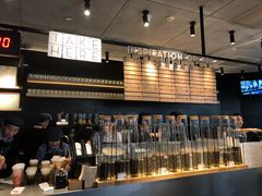 -喜茶(北京三里屯太古里店)