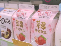 -today便利店(汉街店)