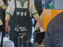 -京北渔家傲