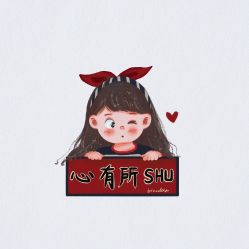 -浮生梦·百里长安汉服体验·化妆造型(永宁门skp店)