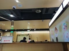 -海底捞火锅(万达广场店)