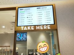 -喜茶(广州中山六路店)