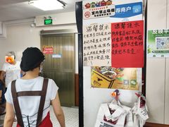 -黄师奶甜品店