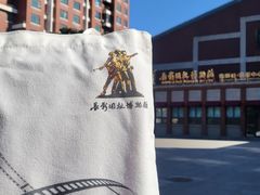 -长影旧址博物馆