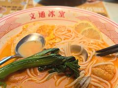 -文通冰室(东方宝泰店)