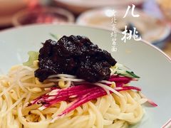 北京炸酱面-锅儿挑面馆