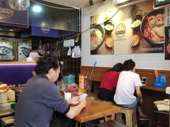 大堂-渝和喵叔米线(南坪万达店)