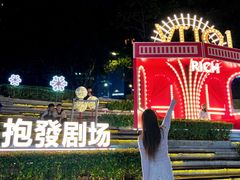 -VT101维多利广场