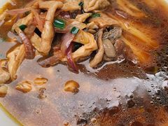 -兴福老面馆(寺路街店)