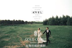 -金海岸婚纱摄影(塘沽店)