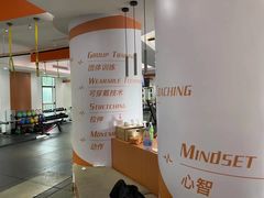 -MEGA BASE 健身馆(南山店)