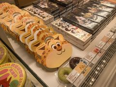 -好利来(牡丹园店)