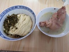 -盛兴面馆(真儒大厦店)