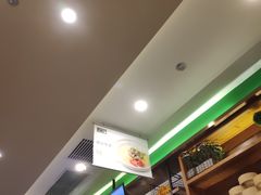 -晋家门(弘阳广场店)