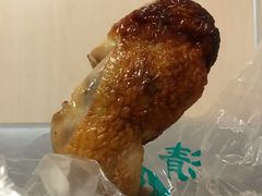 -大益烤鸡