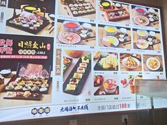 -桥香园过桥米线(国贸店)