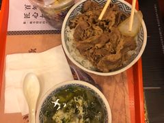 -吉野家(黑牛城道店)