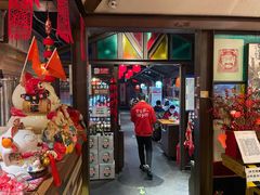 门面-望京一号·重庆江湖菜(工体店)