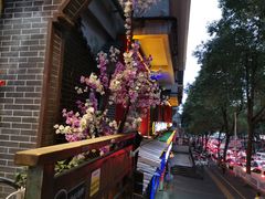 -小菜一碟(贵阳店)