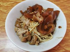 -松树干拌面店