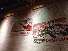 -關東雪东北菜(中庚漫游城店)
