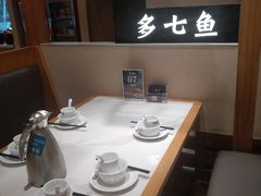 -饭橘汉江码头·乡野土菜馆(静安路店)