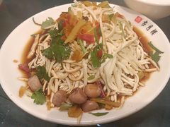 -留芳·文旅古月楼(老街店)