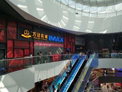 -万达影城(西铁营万达广场IMAX店)