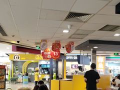 -麦当劳(广州花城汇店)