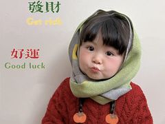 -玫瑰红烤羊排(北新桥三条店)