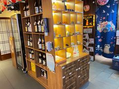 零售区-赤谷和牛烧肉居酒屋(石景山店)