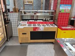 -小妖君串捞火锅(黄屯店)